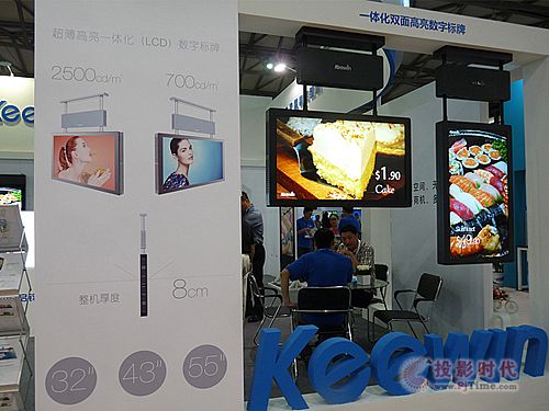 数字广告设计行业迎来技术革新，视觉体验成为新焦点